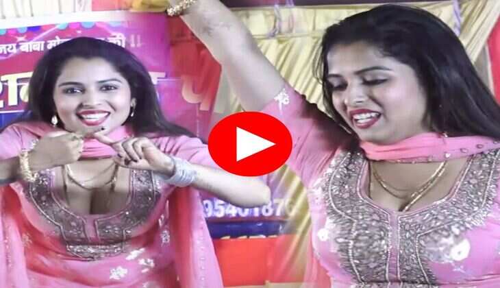 Muskan Baby Dance : टाइट सूट में मुस्कान बेबी ने स्टेज पर मटकाया हैवी फीगर, डांस को देख क्रेजी हुए फैंस