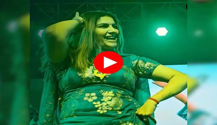 Sapna Chaudhary Dance : स्टेज पर सपना चौधरी ने लगाए जोरदार ठुमके, फैंस बोले- बोल तेरे मीठे मीठे