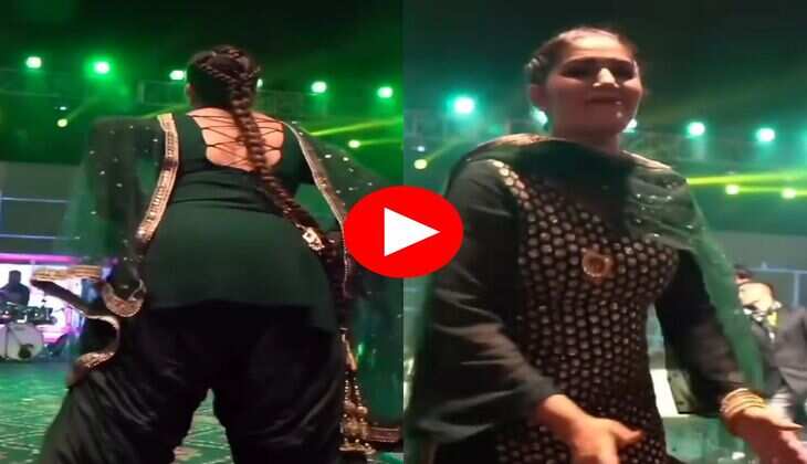 Sapna Choudhary Dance : सपना चौधरी ने रेड फरारी पर कराई फैंस को सवारी, कमर की लचक ने बनाया दीवाना