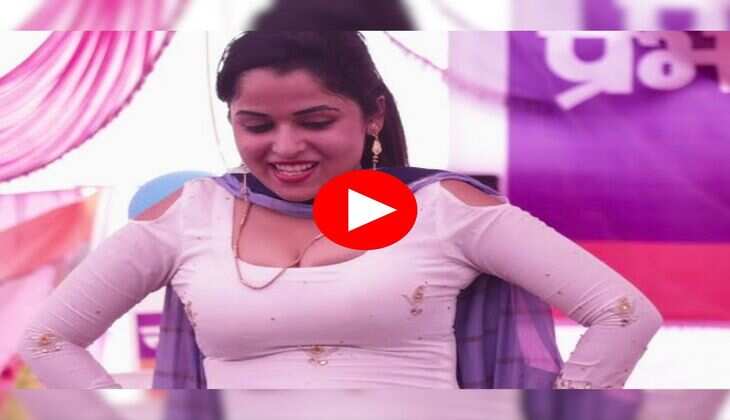 Haryanvi Dance Video : 24 साल की मुस्कान बेबी ने स्टेज पर किए प्यार भरे इशारे, देख शर्मा गए लोग