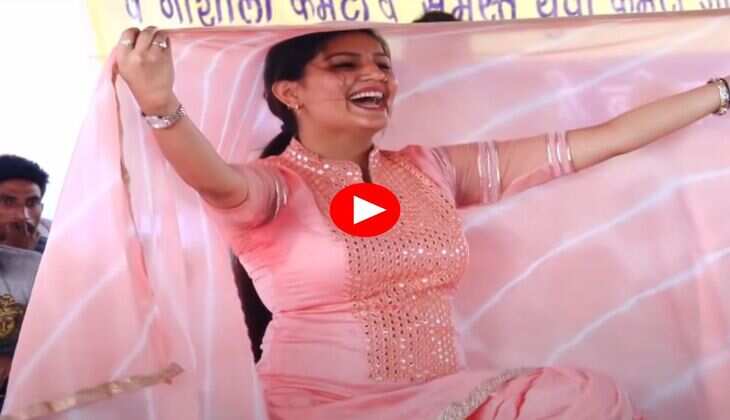 Sapna Choudhary Dance : स्टेज पर घ़ुटने रख झूमी सपना चौधरी, डांस देख फैंस के खड़े हो गए रोंगटें