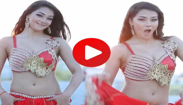 Bhojpuri Video : नम्रता मल्ला ने हिलाया अपना हॉट फिगर, देखकर फैंस के छूटे पसीने