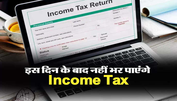 Income Tax