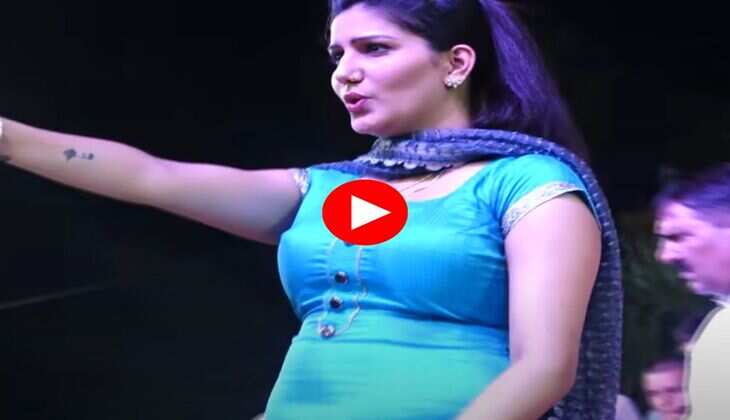 Sapna Choudhary Video Viral : रंगीन लाइटों के बीच सपना चौधरी ने माहौल भी कर दिया रंगीन