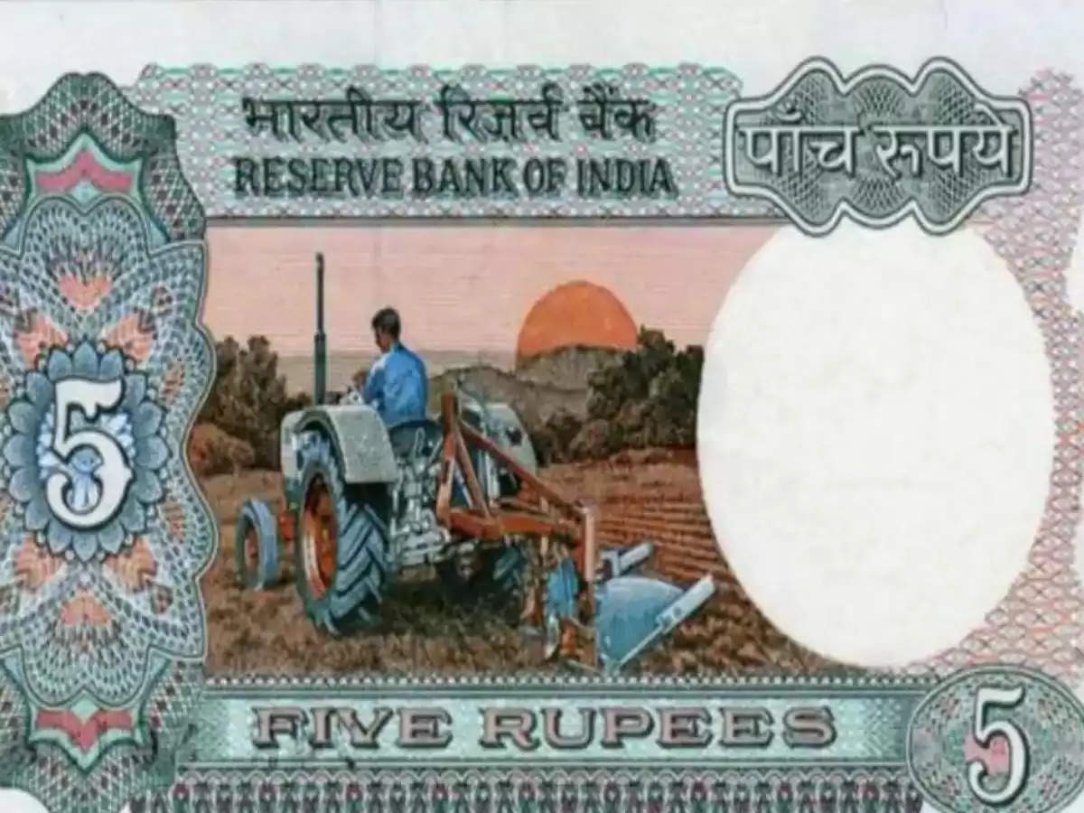 Old Notes : ये 5 रुपये को नोट आपको बना देगा लखपति, जानिए कैसे