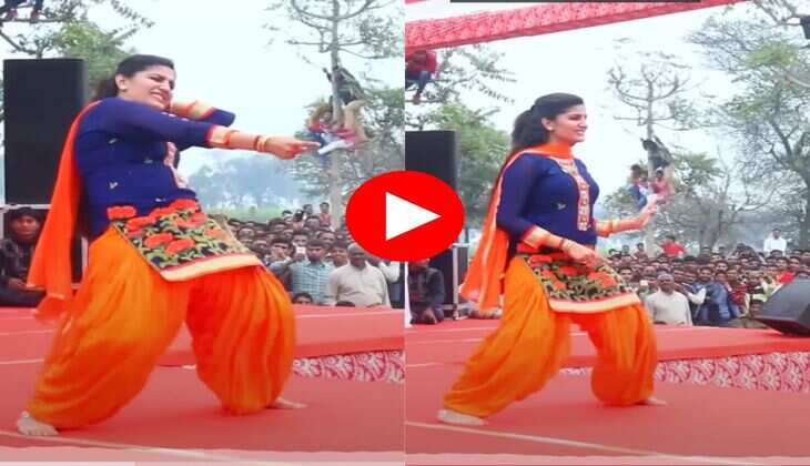 Sapna Choudhary Dance : सपना चौधरी ने दांतों तले होंठ दबाकर किए इशारे, माहौल हुआ रंगीन