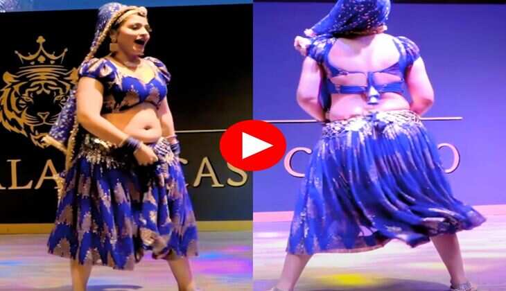 Gori Nagori Dance : रंगीला लहंगा पहन गोरी नागोरी ने लकचाई कमर, लोगों का पलक झपकाना हुआ मुश्किल