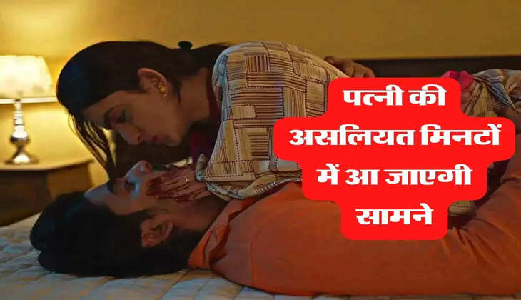 Chanakya Niti: किसी को परखने के लिए काम आएंगे ये तरीके, मिनटों में असलियत आ जाएगी सामने