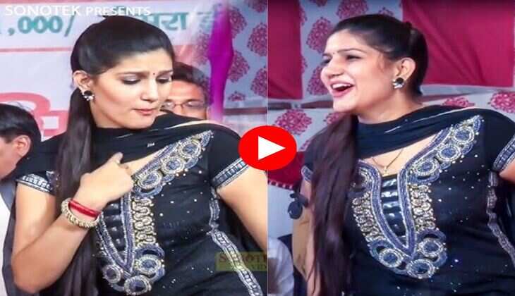 Sapna Choudhary : सपना चौधरी ने टाइट सूट में घूंघट उठाकर लगाए ठुमकें, बूढ़े भी साथ नाचने को हुए मजबूर