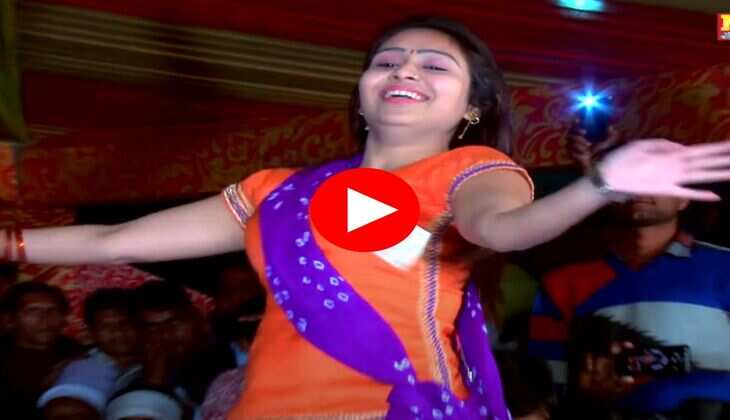 RC Upadhyay dance : हरियाणवी गाने पर आरसी उपाध्याय ने काटा गदर, लोग बोले- नंबर वन मैडम &nbsp;