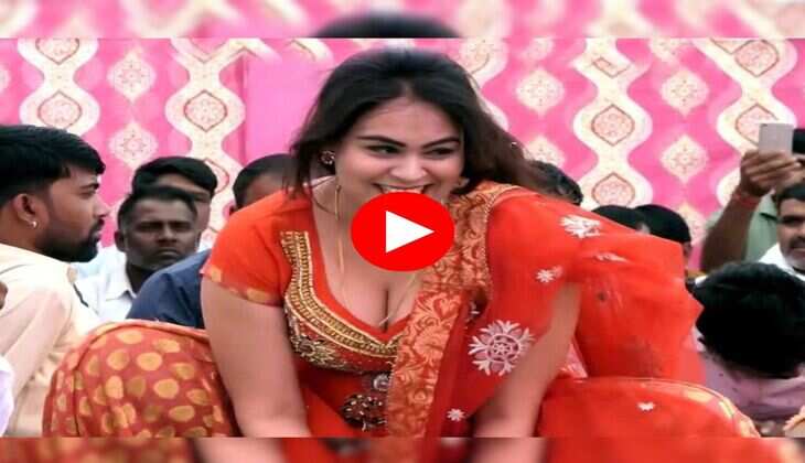 RC Upadhyay Dance : आरसी ने झटकदार ठुमके लगाकर फैंस को किया मदहोश, लटको- झटकों पर फैंस घायल