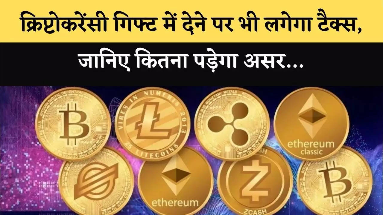 cryptocurrency for beginners 