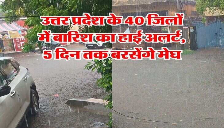 8th pay commission : कर्मचारियों के लिए बड़ा अपडेट, इसलिए देरी से लागू होगा 8वां वेतन आयोग