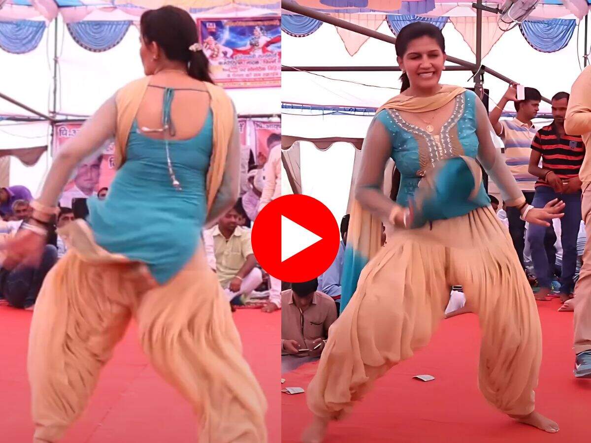 Sapna Choudhary Dance : हरियाणवी क्वीन सपना चौधरी ने स्टेज पर हिलाया लक, देख फैंस हुए दीवाने