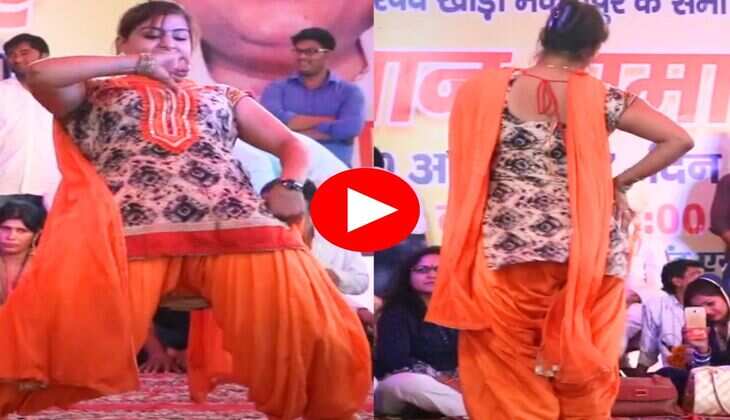 Haryanvi Dance Video : सपना चौधरी के गाने पर मोनिका चौधरी ने हिला दी स्टेज, वीडियो हुआ वायरल