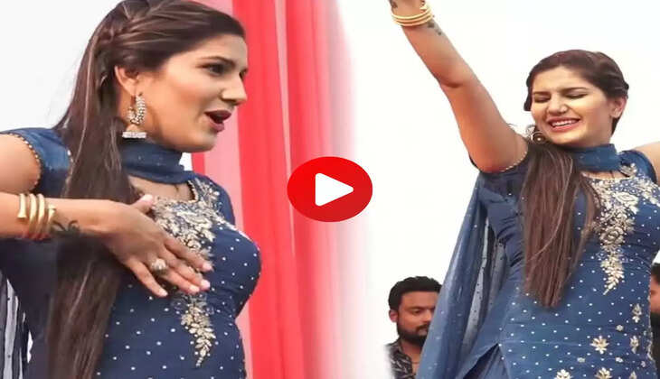 Sapna Choudhary Video 