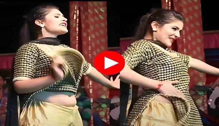 Gori Nagori Dance : गोरी नागोरी ने कुर्ता उठाकर स्टेज पर मचाया बवाल, वीडियो देख फैंस हुए फिदा