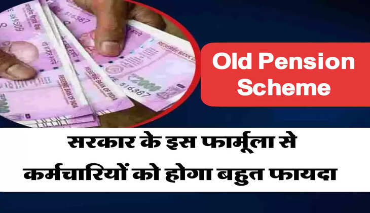 old pension 