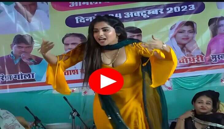 Muskaan baby dance : मुस्कान बेबी ने धुआंधार डांस मूव्ज से मचाया बवाल, वायरल हुआ वीडियो