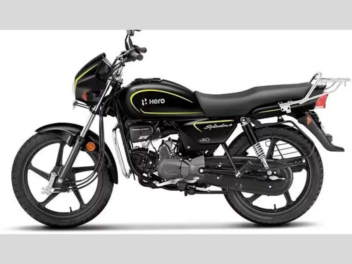 महज 15 हजार रुपये में घर लें जाएं HeroSplendor Plus बाइक