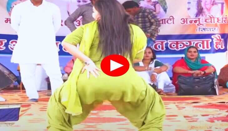 Haryanvi Dance Video : आरसी उपाध्याय ने दिखाए गजब के मूव्स, लोगों को किया दीवाना