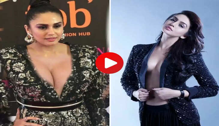 Huma Qureshi के फोटोशूट ने मचा दिया तहलका&nbsp;
