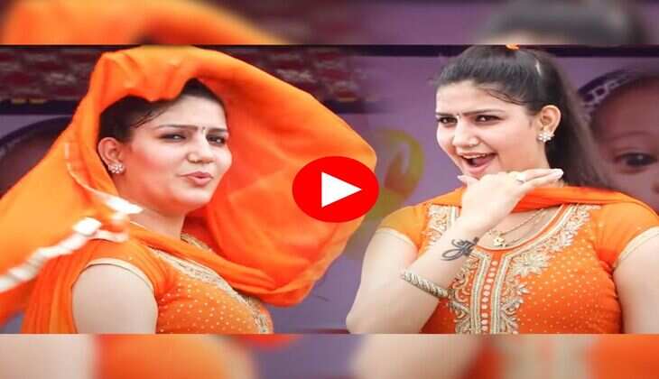 Sapna Choudhary Dance : घूंघट निकाल सपना चौधरी ने लचकाया हैव्वी फिगर, दिखाए गजब मूव्स