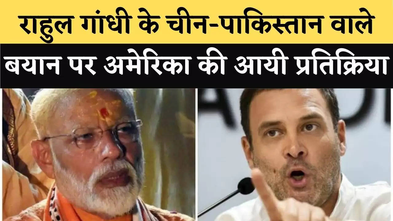 rahul vs modi