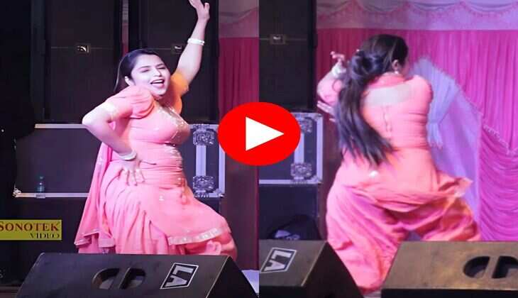 Haryanvi Dance : मुस्कान बेबी के होठों की लाली ने लूटा फैंस का दिल, बोले ठुमका तेरा लाख लाख का &nbsp;