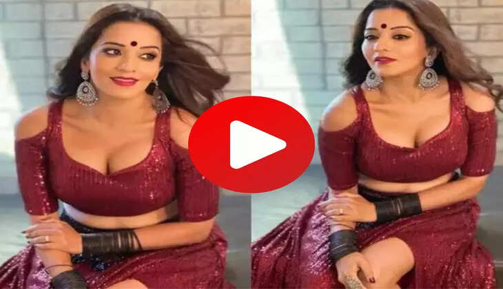 Monalisa Dance Videos: बिग बॉस की याद में मोनालिसा ने दिल खोलकर किया हॉट डांस, वीडियो वायरल