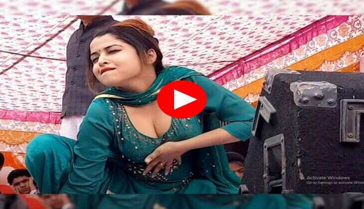 Haryanvi Dance : चुन्नी हटाकर मुस्कान बेबी ने स्टेज पर दिखाई हसीन अदाएं, फैंस बोले एक बार और&nbsp;