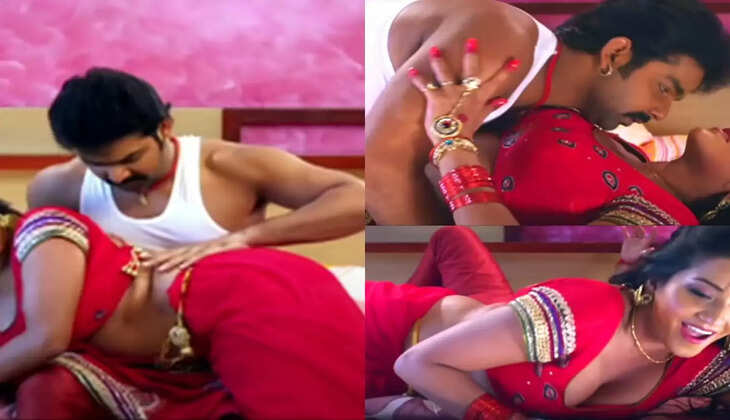 Bhojpuri Cinema:  कमरा बंद करके पवन सिंह ने मोनालिसा के साथ किया हॉट रोमांस, देखकर लोगों ने कहा हाय.........
