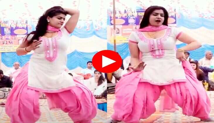Haryanvi Dance : मोनिका चौधरी ने धुआंधार डांस से सपना चौधरी को भी छोड़ा पीछे, लोगों ने बरसाए नोट