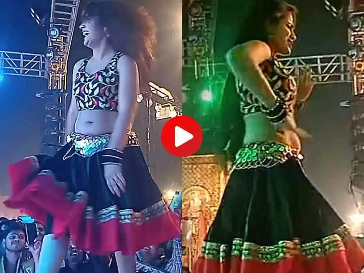 Gori Nagori Dance Video : गोरी ने स्टेज पर उतार फैंका दुपट्टा, फैंस के तन बदन में लगी आग