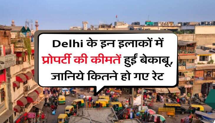 UP में बनेगा 75 किलोमीटर लंबा ग्रीन फील्ड लिंक एक्प्रेसवे, 56 गांवों की जमीन होगी अधिग्रहण