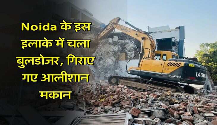 Delhi NCR, यूपी समेत इन राज्यों में बरसेंगे बादल,IMD ने जारी किया भयंकर बारिश का अलर्ट