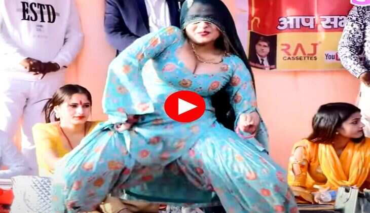 Haryanvi Dance : हरियाणवी गाने पर ऐसी नाची मुस्कान बेबी, पीछे रह गई सपना चौधरी