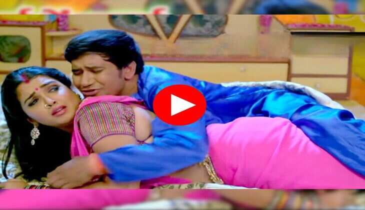 Bhojpuri Dance : जाड़ का जुगाड़ पर आम्रपाली दुबे ने हिलाया हैवी फिगर, देख आउट ऑफ कंट्रौल हुआ निरहुआ