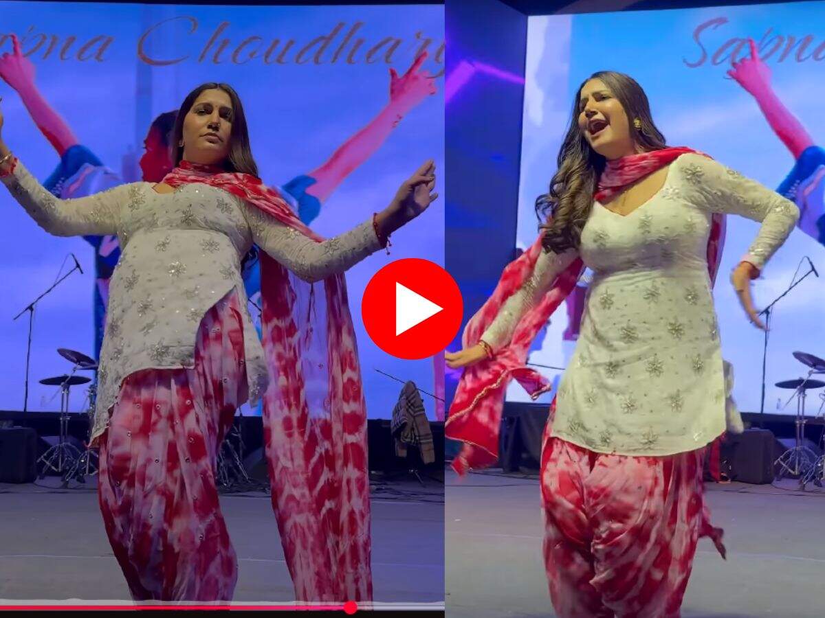 Sapna Choudhary Dance : रंगीन लाइटों के बीच सपना चौधरी ने किया गदर डांस, देख फैंस हो गए खुश