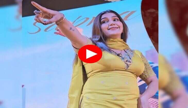 Sapna Choudhary :  हरियाणवी गाने पर सपना चौधरी ने लगाए ताबड़तोड़ ठुमके, फैंस हुए मदहोश