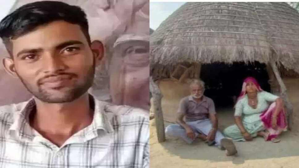 झोपड़ी में पढ़ाई कर गरीब परिवार के लड़के ने क्लियर किया नीट का इगजाम&nbsp;