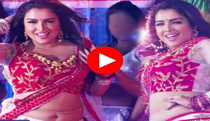 Bhojpuri Song : &nbsp;'चिकन बिरयानी' गाने पर आम्रपाली दुबे ने जबरदस्त डांस से फैंस को बनाया दीवाना