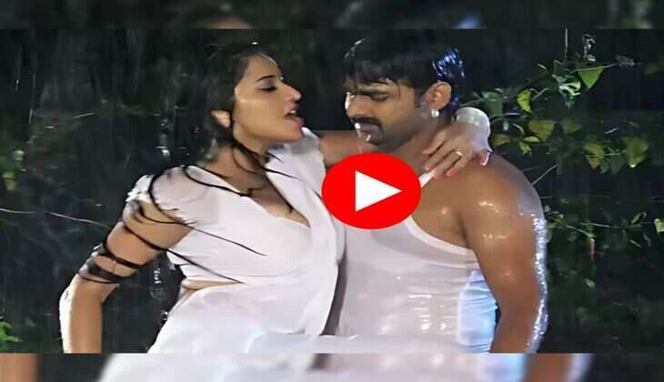 Bhojpuri viral dance : बारिश में मोनालिसा ने दिखाई हसीन अदाएं, पवन सिंह खो बैठे होश 
