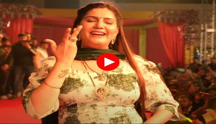 Sapna Choudhary Dance : तेरे बिना मेरा जी ना लागै पर सपना चौधरी ने काटा गदर, दिखाया जवानी का जोश