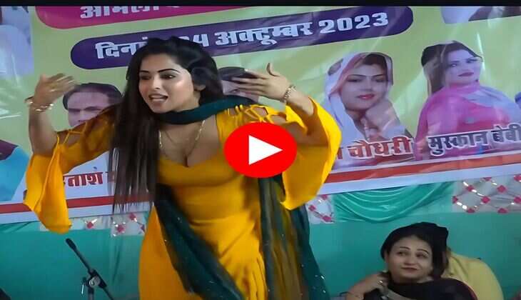 Muskan Baby Dance : मुस्कान बेबी ने जोरदार ठुमकों से जीता फैंस का दिल, गाने की बीट पर हिलाया बदन