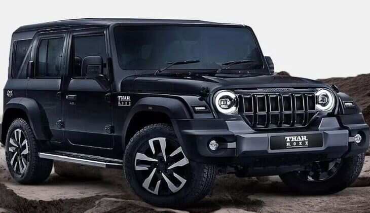 Mahindra Thar Roxx की कम की जा सकती है कीमत, हो सकता है ये बदलाव