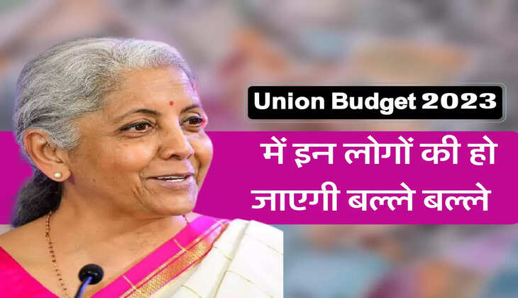 Union Budget 2023