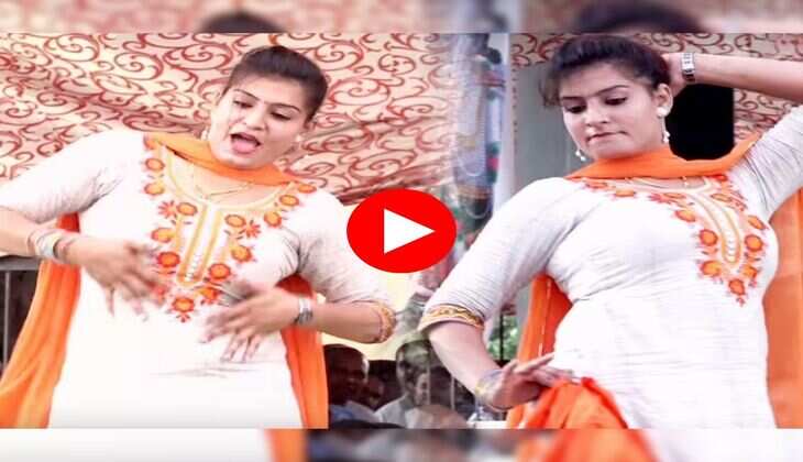 Monika Chaudhary Dance : स्टेज पर खूब झूम झूमकर नाची मोनिका चौधरी, अदाएं देख मदहोश हुए फैंस&nbsp;