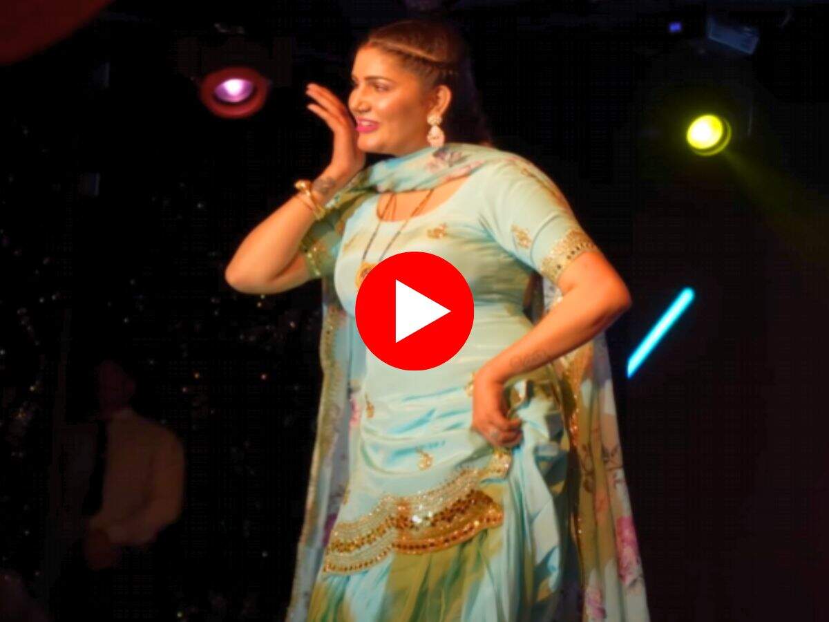 Sapna Choudhary : रंगीन लाइटों में कूद कूद कर नाचीं सपना चौधरी, नेच्यूरल एक्सप्रेशंस देकर बना दिया रियल सीन