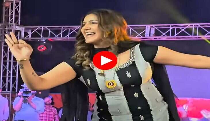 Sapna Choudhary Dance : काले सूट में सपना चौधरी ने घूंघट डाल किए ऐसे इशारे, पब्लिक हो गई लट्&zwnj;टू